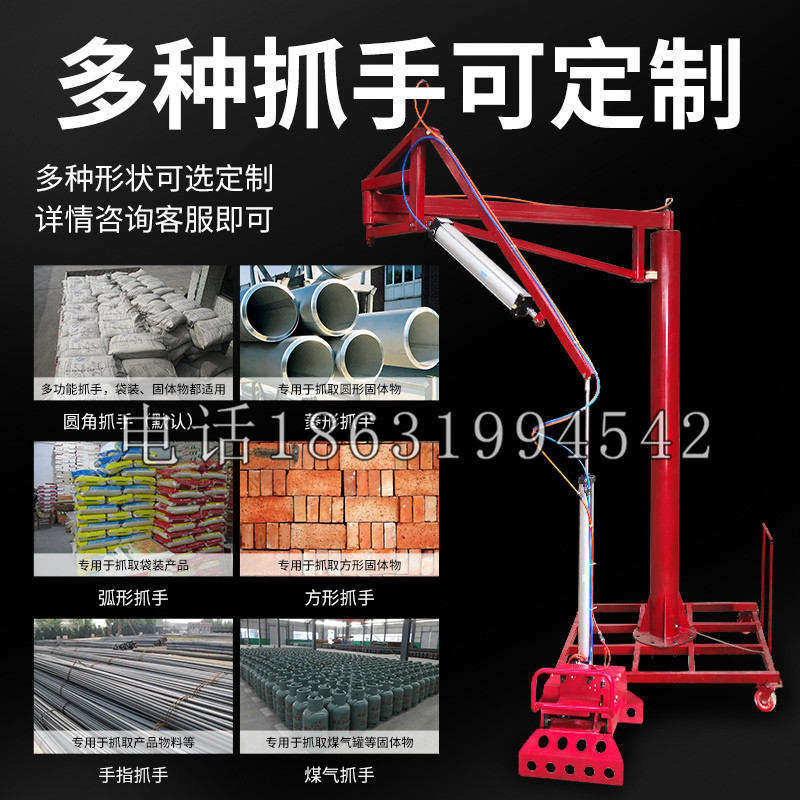 鹿泉区schunk气缸|德国schunk机械抓手1315983|DPG-PLUS 80-1-AS代理商