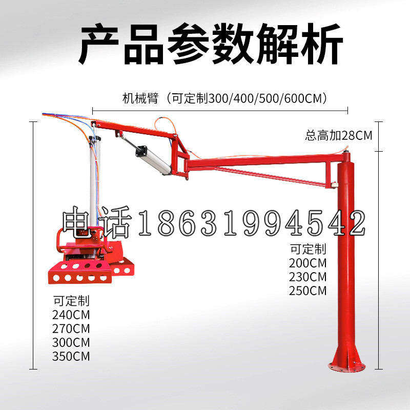 鹿泉区schunk雄克机械抓手PGN-plus系列0372092|PGN-plus 64-1-AS-KVZ