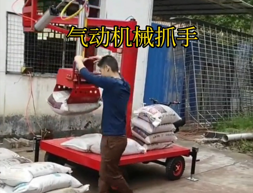 鹿泉区机械抓手青储搬运机鹿泉区本地助力机械臂悬臂吊机械臂机械抓手水泥机械抓手那里有